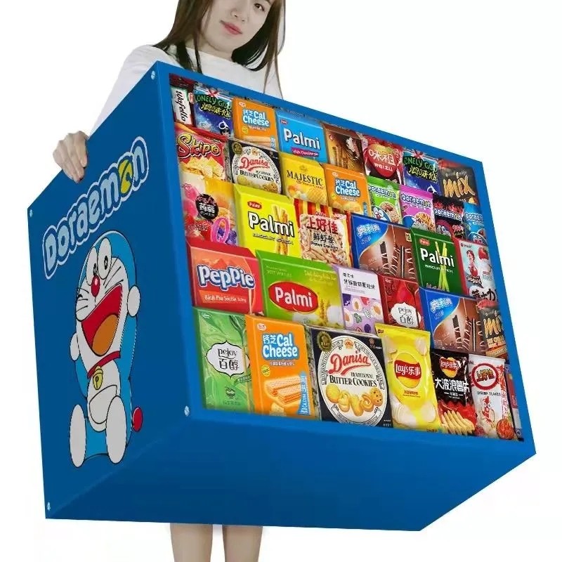 六一儿童节零食大礼包创意女生送闺蜜男生生日礼物女朋友高级实用