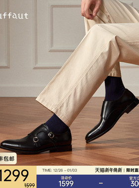 Truffaut固特异孟克鞋商务正装通勤僧侣鞋手工真皮搭扣冬季皮鞋男