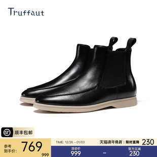 靴子 男靴冬季 Truffaut男士 切尔西靴商务英伦皮靴手工真皮中帮皮鞋