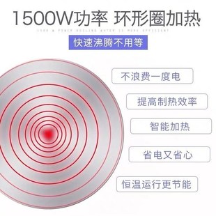 烧水壶家用电热水壶自动断电电水壶大容量304不锈钢开水壶