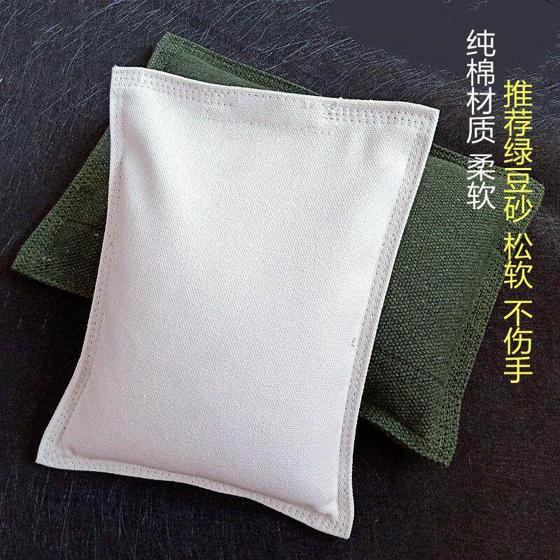 顾如章练掌铁砂袋铁沙掌沙包袋家用舞蹈压腿鹰爪功沙袋负重配重袋