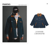 JACKET PHANTACi范特西2025秋冬DEEP DIGGER 水洗牛仔外套夹克