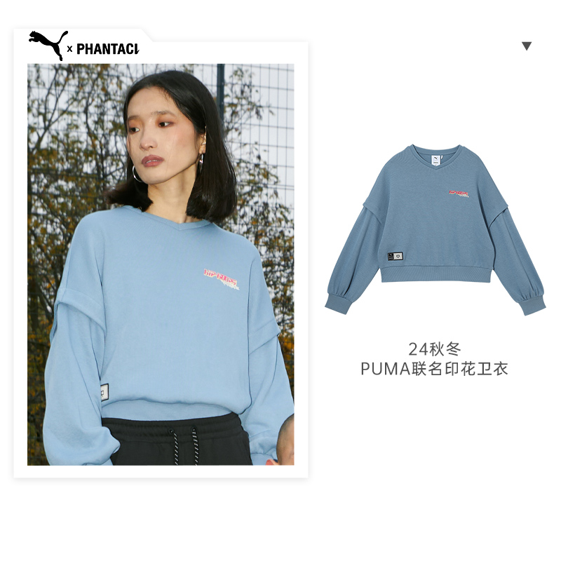 周杰伦长袖T恤PHANTACiPHANTACi