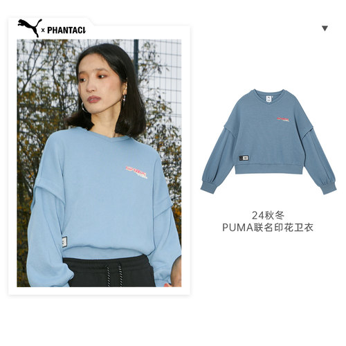 周杰伦长袖T恤PHANTACiPHANTACi