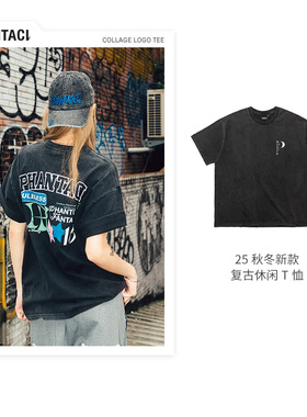 PHANTACi范特西2025秋冬COLLAGE LOGO TEE 复古休闲风短袖T恤男女