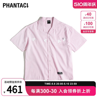 男士 PHANTACi范特西 SHIRT 春夏外套宽松休闲潮牌百搭 PHLOAT 衬衫