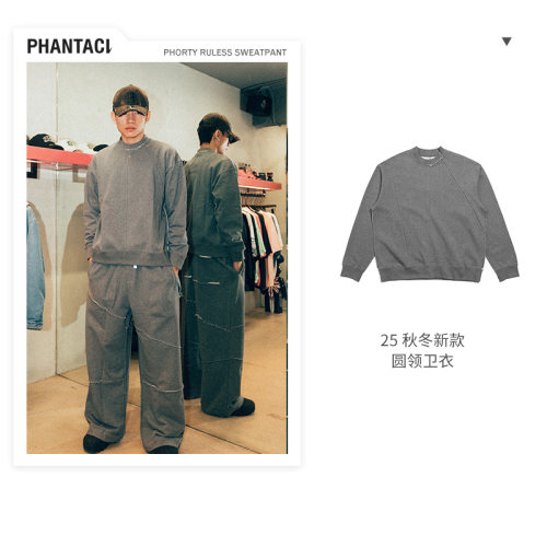PHANTACI范特西周杰伦潮牌卫衣