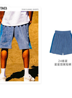 PHANTACi范特西 周杰伦潮牌 2024夏季新品STAR FLANNEL休闲短裤男