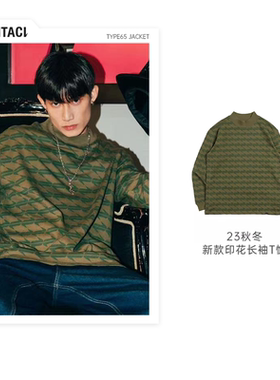 PHANTACi范特西 周杰伦潮牌 THICK MOC 长袖T恤 纯棉宽松男士衣服