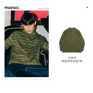 MOC THICK 周杰伦潮牌 衣服 T恤 纯棉宽松男士 长袖 PHANTACi范特西