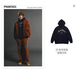 PHANTACi范特西2025秋冬COLLEGE PATCH HOODIE 连帽卫衣男女同款