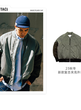 PHANTACi范特西 周杰伦潮牌 TRANSFORMATIVE MA-1 春季夹克外套男