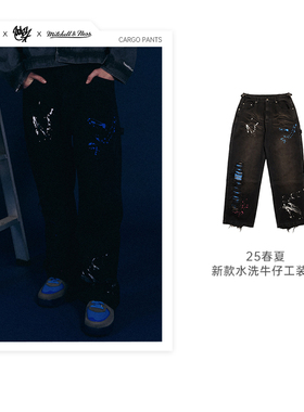 PHANTACi范特西 PHC X STASH X M&N CARGO PANTS 联名款 牛仔裤男