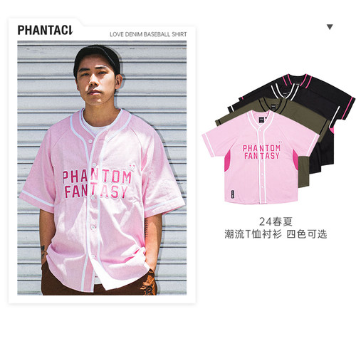 PHANTACI周杰伦同款短袖棒球衫