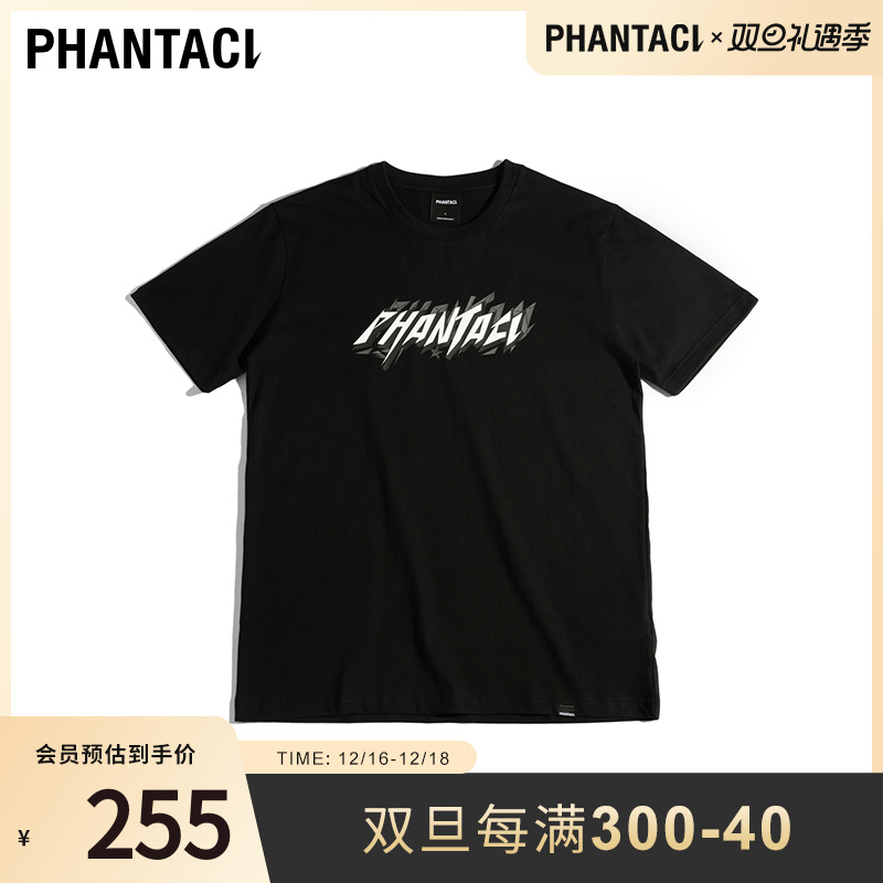 PHANTACi范特西 THE EIGHT DIMENSIONS TEE夏季男士休闲短袖T恤