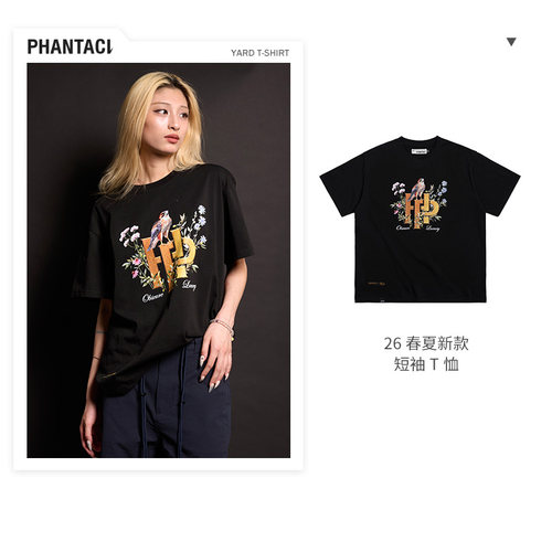 范特西周杰伦潮牌印花短袖T恤