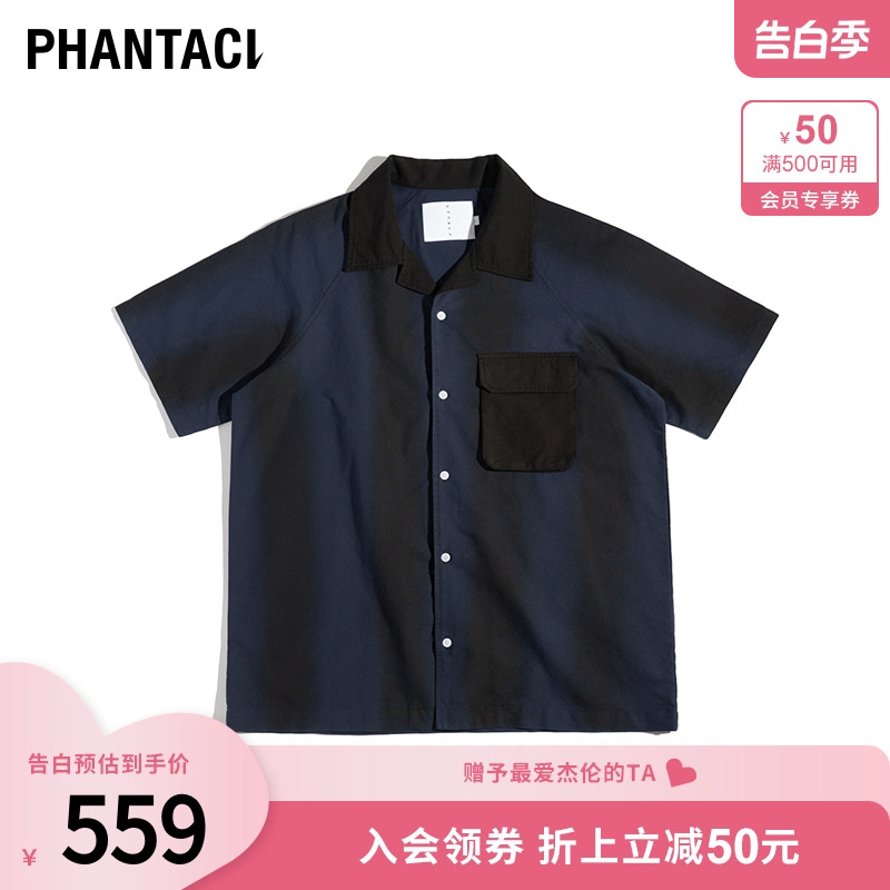 PHANTACi简约短袖衬衫