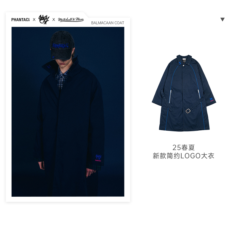 PHCXSTASHXM&N联名外套