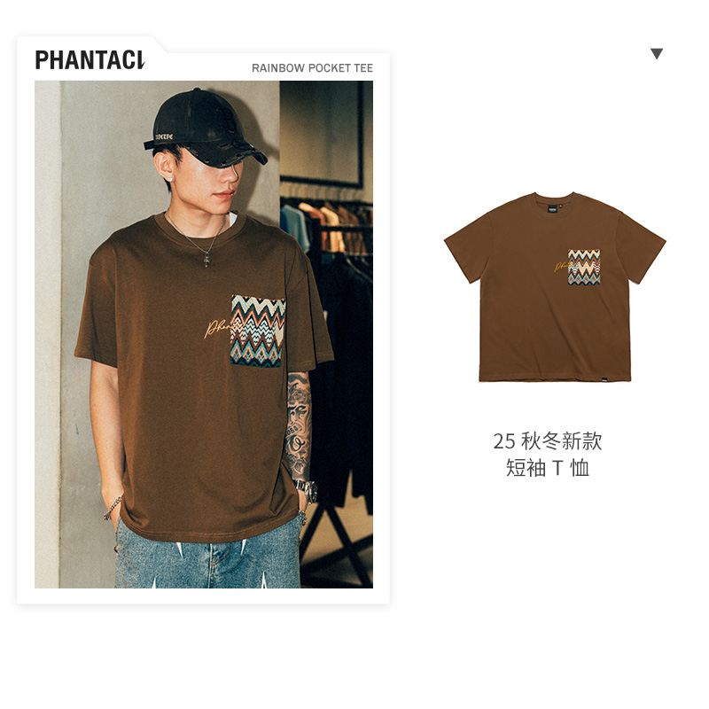 PHANTACI纯棉短袖T恤男女同款