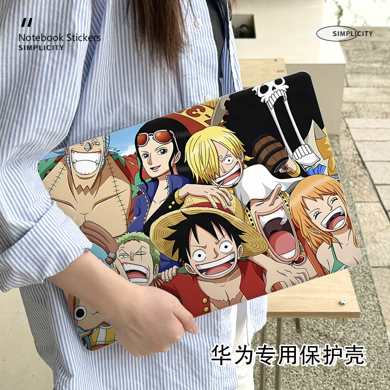海贼王华为matebookD14保护壳适用新款matebook14笔记本D16电脑14S外壳荣耀magicbook磨砂Xpro防摔16S保护套
