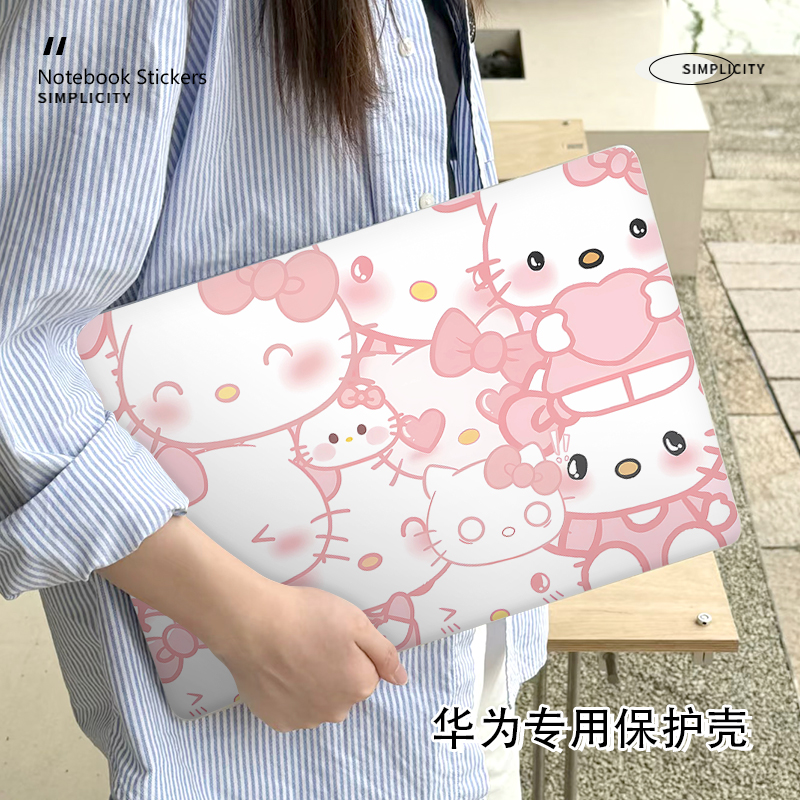 HelloKitty华为matebook14保护壳女适用13寸笔记本D16电脑Xpro外壳荣耀magicbook14防摔14S/16S配件D14保护套