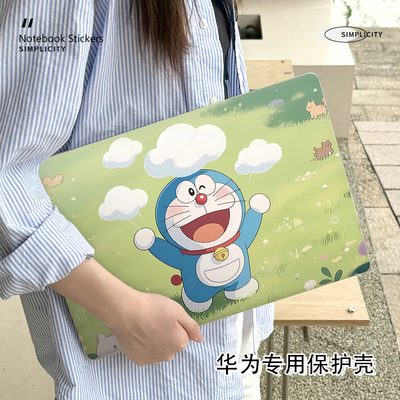 哆啦A梦华为matebook14保护壳适用D16/D15/D14笔记本16S/14S/13S电脑13寸外壳SE荣耀magicbook防摔Xpro保护套