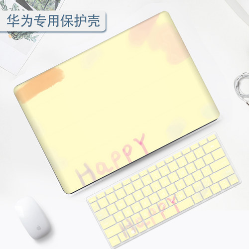 新款华为matebookXpro保护壳适用14.2英寸笔记本16S电脑D14磨砂13S外壳荣耀magicbook15简约D16防摔14S保护套