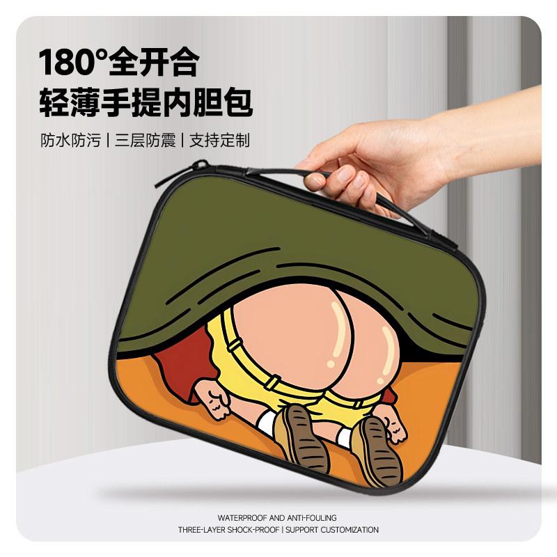 蜡笔小新平板ipad收纳包适用小米平板6Pro外带包华为matepad11.5内胆包mini7电脑苹果ipadair10.9英寸手提袋图片