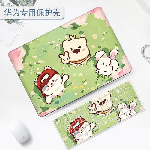 Hi宝和阿布华为matebookXPro保护壳适用新款matebook14笔记本16S电脑D14防摔外壳荣耀magicbook磨砂D16保护套