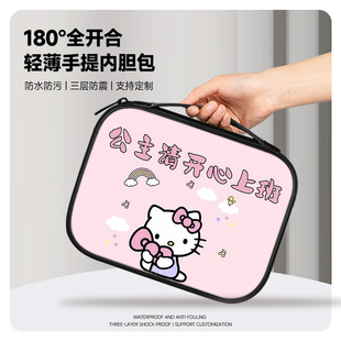 Hello Kitty平板ipad10.2寸收纳包适用华为matepad11寸防水小米7Spro12.5寸内胆包苹果ipadair10.9英寸手提包
