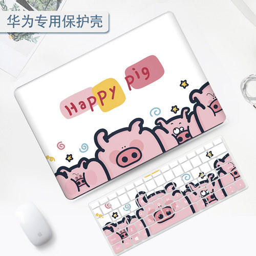 可爱华为matebookD14保护壳适用D16笔记本Xpro电脑14S防摔新款matebook14外壳荣耀magicbook15透明16S保护套