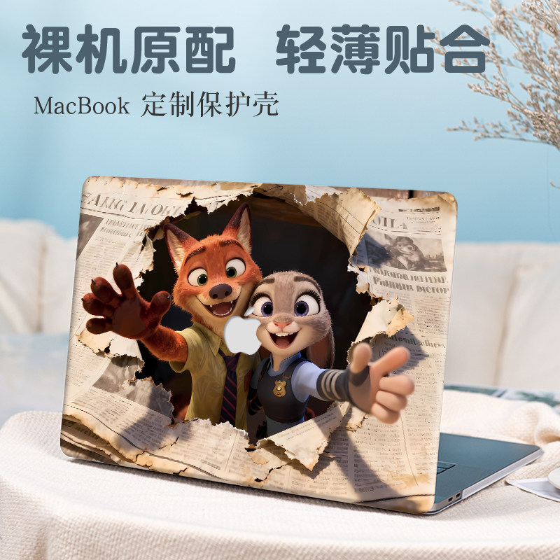 朱迪和尼克2025款苹果macbookair13.6保护壳适用M4/M3外壳pro16防摔12/11笔记本air15.3英寸电脑Pro14保护套
