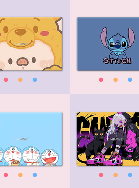 新款电脑贴纸适用华为matebookD14笔记本D16卡通matebookX pro保护膜联想拯救者Y7000P15.6寸苹果mac外壳贴膜