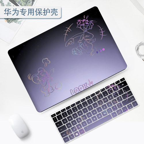 2026款华为matebook14保护壳适用13寸笔记本13S/14S/16S电脑D14/D15/D16外壳荣耀magicbook15防摔Xpro保护套