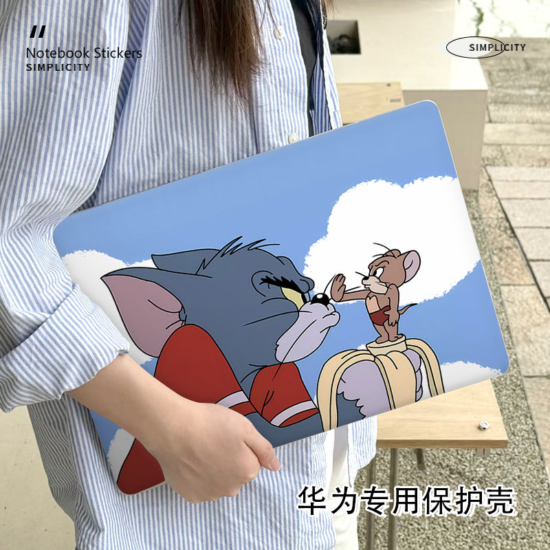 猫和老鼠华为matebook16S保护壳适用matebook14/13笔记本D16电脑14S外壳荣耀magicbook14磨砂D14SE防摔保护套