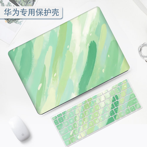 新款华为matebookXpro保护壳适用matebook14/13笔记本D16电脑14S防摔16S外壳荣耀magicbook15磨砂D14SE保护套