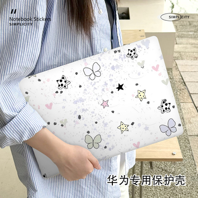 2026款简约华为matebook14保护壳适用matebookPro鸿蒙版笔记本16S电脑D14防摔Xpro外壳荣耀magicbook15保护套