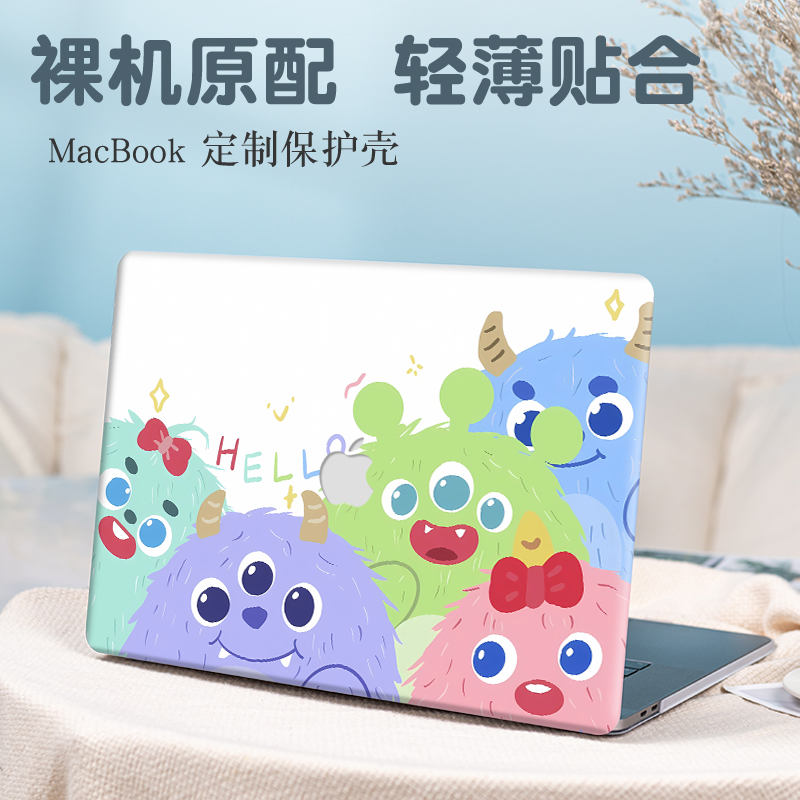 小怪兽适用Macbookpro保护壳13.3寸笔记本Air13.6外壳pro16电脑M2/M3保护套Air15.3磨砂mac13.3贴纸Pro14配件