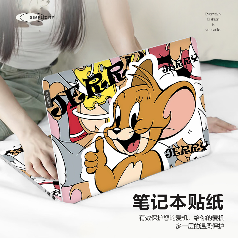 猫和老鼠笔记本电脑贴纸适用联想小新pro16全套贴膜小米苹果air13.3防刮惠普星book14保护膜华硕天选6pro卡通