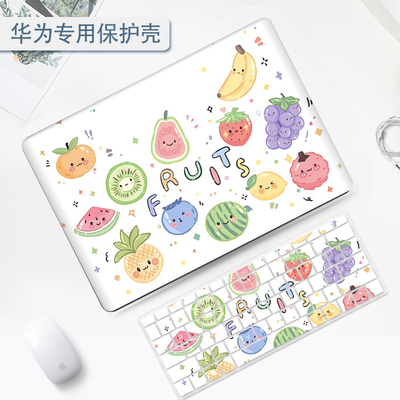 新款华为matebookXpro保护壳适用matebook14笔记本D16电脑Xpro磨砂14S外壳荣耀magicbook15防摔14S简约保护套