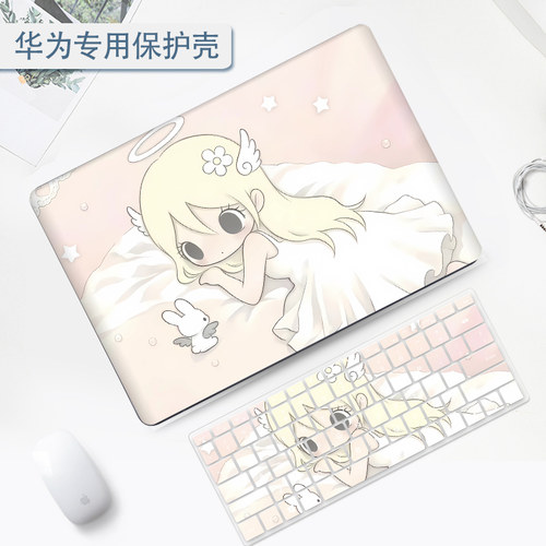 可爱卡通华为matebookD16保护壳适用matebook14笔记本14S电脑Xpro防摔16S外壳荣耀magicbook15磨砂D14保护套