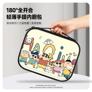 蜡笔小新平板ipad收纳包适用小米6Spro12.4寸内胆包苹果ipadair10.9寸防水华为matepad11手提包mini8.3寸卡通