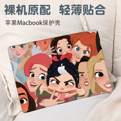 适用于苹果macbookair13.6保护壳