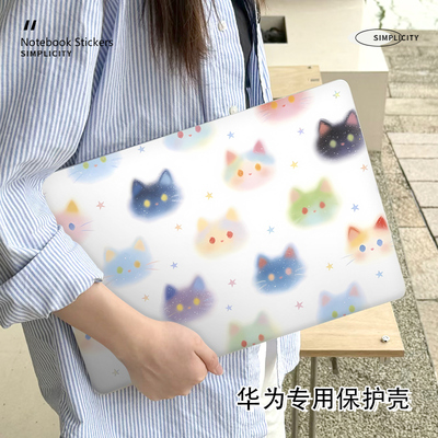 小猫咪华为matebookPro鸿蒙版保护壳适用matebook14笔记本D16电脑14S可爱Xpro外壳荣耀magicbook防摔D14配件