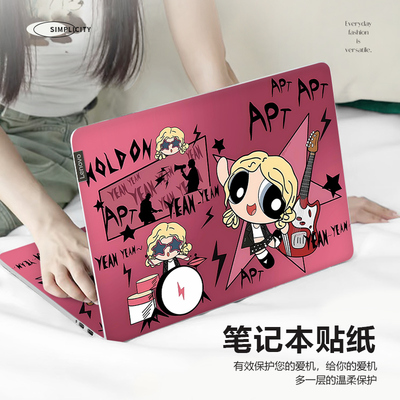 飞天小女警笔记本电脑贴纸适用联想小新pro14苹果macbookair13.3寸全套贴膜华硕天选4拯救者Y7000P15.6保护膜