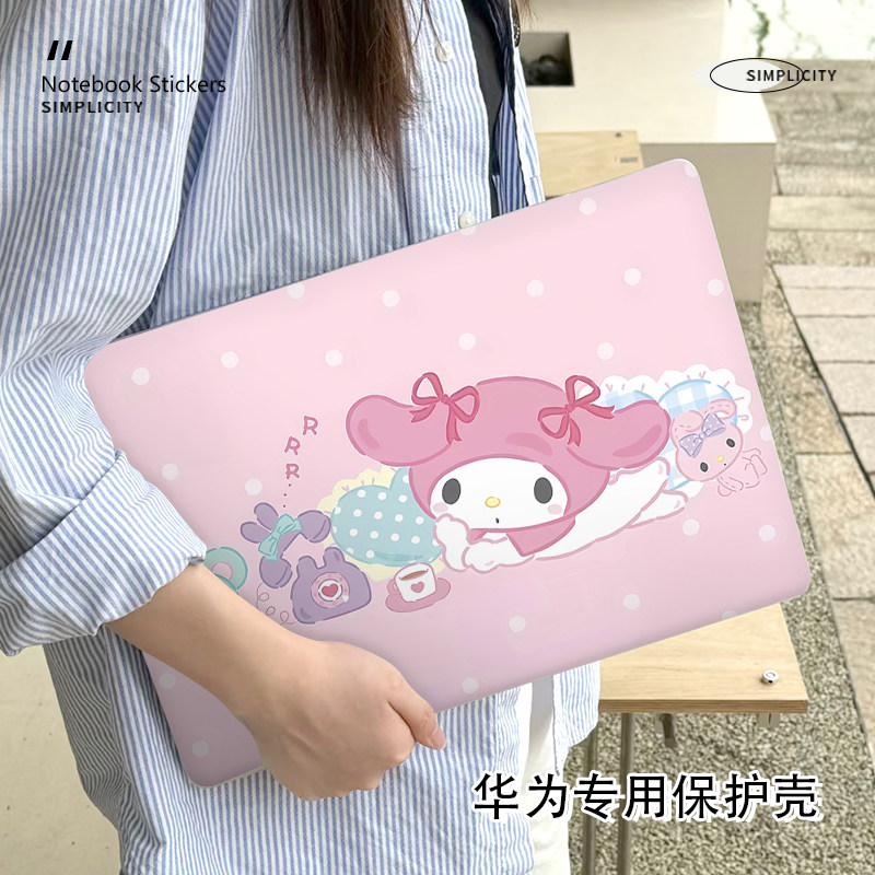 美乐蒂2025新款华为matebook14电脑保护壳适用D16笔记本14S磨砂D15外壳荣耀magicbookpro16.1寸贴纸D14保护套