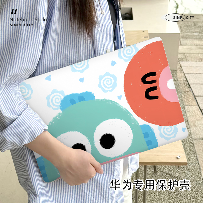 卡通丑鱼适用华为matebookD16保护壳matebook14/13笔记本D14电脑16S防摔Xpro外壳荣耀magicbook磨砂14S保护套