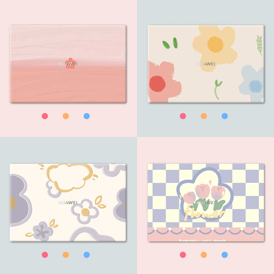 简约笔记本电脑贴纸惠普星14系列