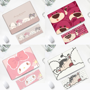 可爱卡通华为matebookD14保护壳适用13寸笔记本Xpro电脑D16荣耀magicbook14pro磨砂16S透明13S贴纸配件保护套