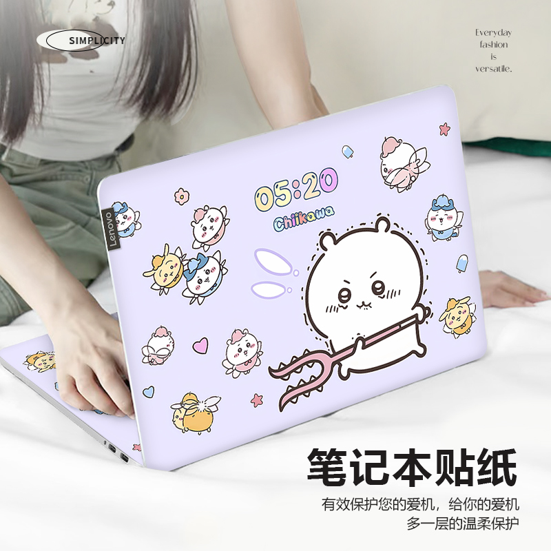 乌萨奇笔记本电脑贴纸适用联想拯救者Y9000P16寸全套贴膜惠普星book15卡通苹果mac13.3外壳膜小米pro14保护膜
